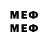 Метамфетамин мет Hkohles1