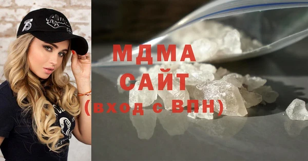 кокаин колумбия Аркадак