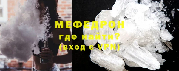 метадон Армянск