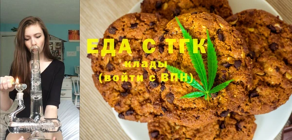 марки nbome Арсеньев