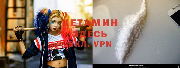 кокаин колумбия Аркадак
