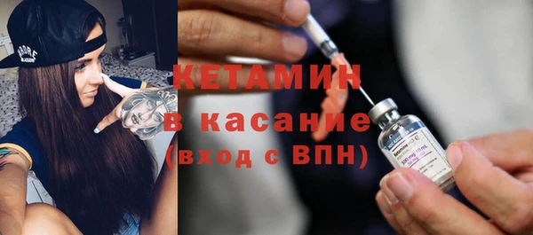 кокаин колумбия Аркадак