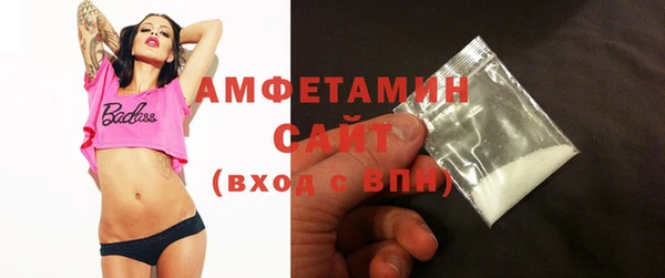 кокаин колумбия Аркадак