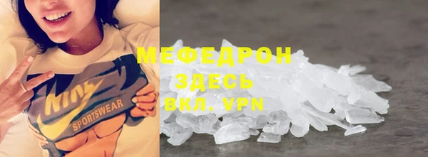 марки nbome Арсеньев