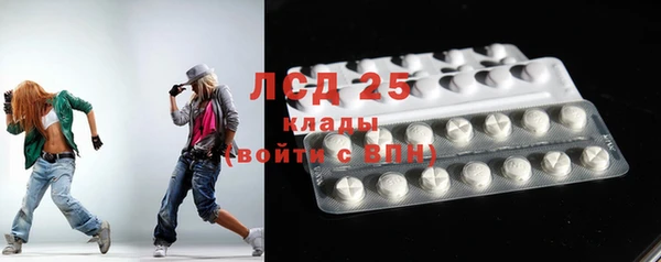 кокаин колумбия Аркадак