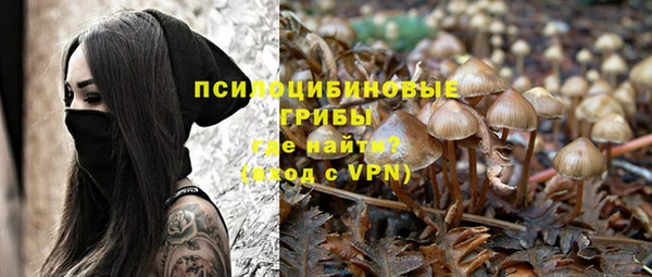 кокаин колумбия Аркадак