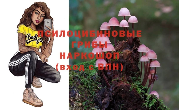 кокаин колумбия Аркадак