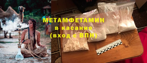 кокаин колумбия Аркадак