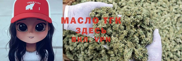 амф Баксан
