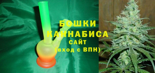 кокаин колумбия Аркадак
