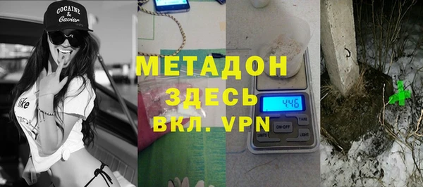 кокаин колумбия Аркадак