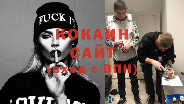 кокаин колумбия Аркадак