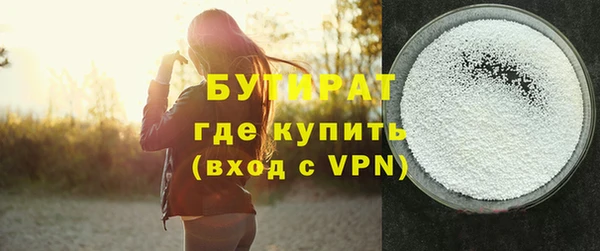 кокаин колумбия Аркадак